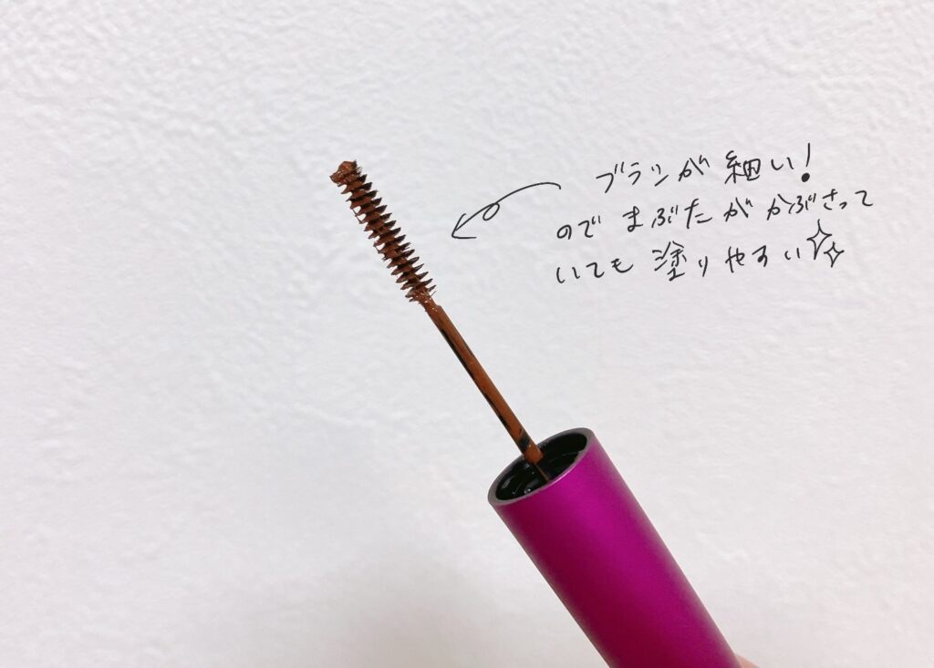 マスカラ　おすすめ